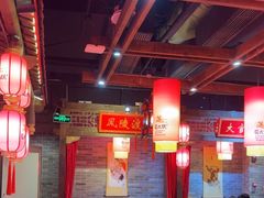 -蜀大侠火锅(森兰花园城店)