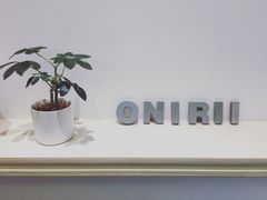 -Onirii Coffee(长乐路店)