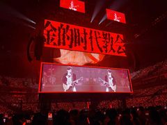 -梦之蓝青奥体育公园体育馆