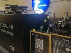 -瑞幸咖啡(解放碑英利大融城店)