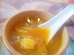 -大树头森林餐厅(番禺广场店)