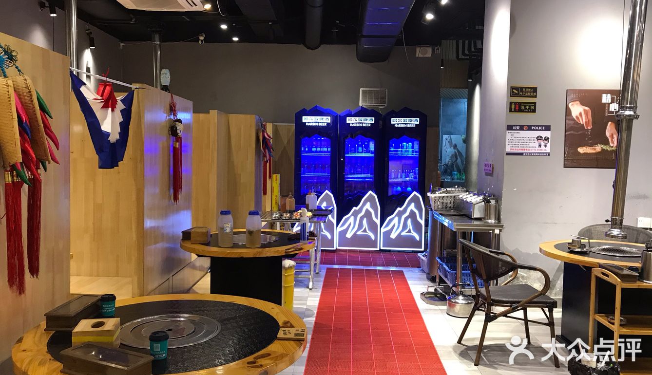 一家拥有榻榻米的烤鳗鱼店[调皮]