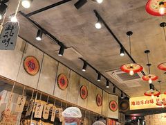 -嘉州鲜知味钵钵鸡(奎星楼店)