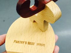 -派悦坊·甜品·蛋糕(日坛店)