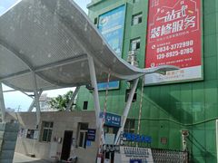 -西昌旅游集散服务中心