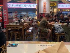 -中贸广场