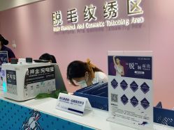 -美莱医疗美容医院