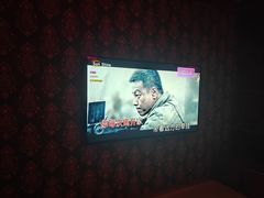 -大溪地量贩KTV(合肥1912店)