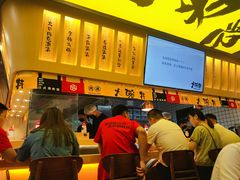 -熊吞·大碗丼烧肉饭(济宁万达广场店)