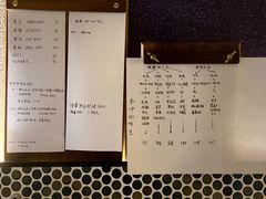 菜单-Radar Coffee(思南路店)