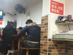 -阿宽豌杂面(华油路138号居民大院店)