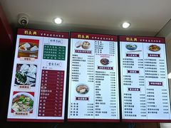-刘长兴(卫岗店)