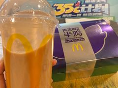 -麦当劳(明湖店)