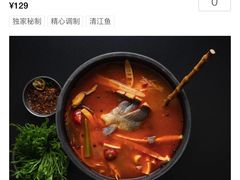 -首开·龙湖成都西宸天街