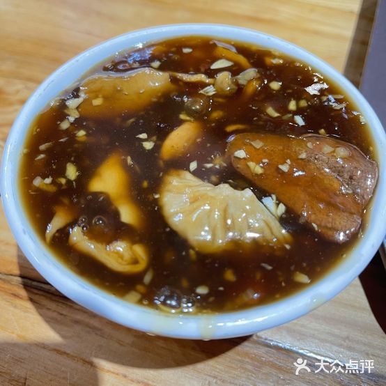 缘赵记(沙子口二店)