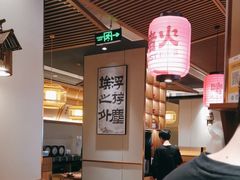 -啫火啫啫煲·顺德干蒸(西乡天虹店)