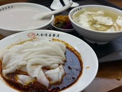 -周家大辣椒面皮(中山街店)