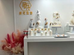 -肌理言健康美肌驻颜所