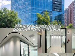 -凯德MALL(望京店)