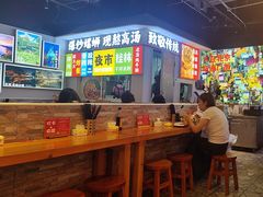 -雙冲柳州螺蛳粉&酸嘢&桂林米粉(簋街店)