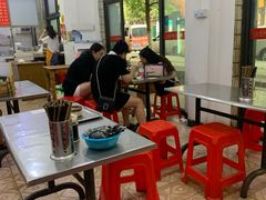 大堂-高师傅特色米粉汤包(建设路店)