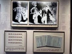 -李叔同故居纪念馆