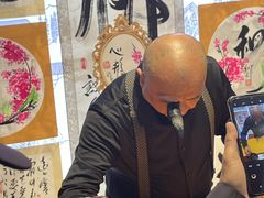 -中国翰园碑林