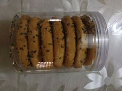 桃酥饼-读酥世家(宛平南路店)