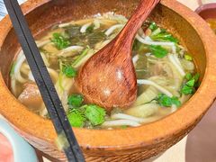 花溪牛肉粉-山石榴·贵州菜(丰盛里店)