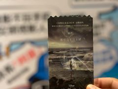 -成都百丽宫影城(LUXE太古里店)
