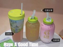 -丘大叔 UncleQ(海雅缤纷城分店)