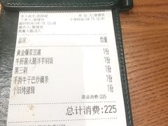 -云海肴·汽锅鸡·云南菜(广安门天虹店)