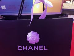 -Chanel(永利皇宫店)