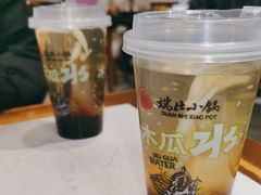 -端仕小锅(文林街店)