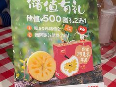 -西贝(上海我格广场店)