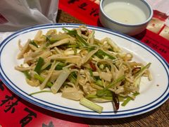 -新兴园饺子馆(河南街店)