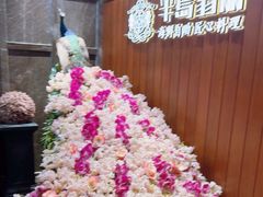 -半岛翡丽海鲜自助餐厅(观风亭店)