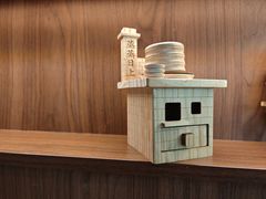 -晋情·游子轩(梅花路店)