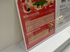 -泡泡玛特POPMART(柏威年购物中心店)