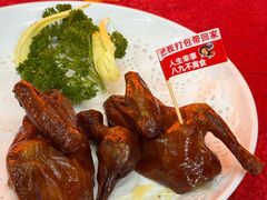 -红日饭店(裕隆三路店)