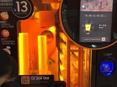 -牛油果大师寿司(瑞景店)