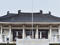-陕西历史博物馆