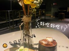 -Hei Cafe(工体店)