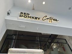 -red donkey coffee