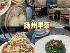 -晓淮山·扬州早茶·淮扬菜(龙阳广场店)