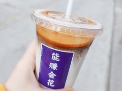 -HANA COFFEE(长寿路店)