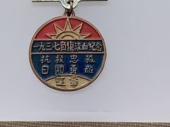 -宁夏博物馆