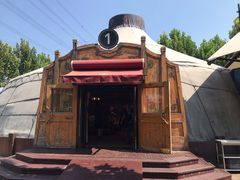 -九十九顶毡房(阜石路店)