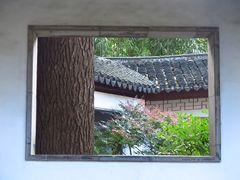 -秋霞圃