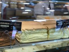 -酥侯糕点(广东路店)